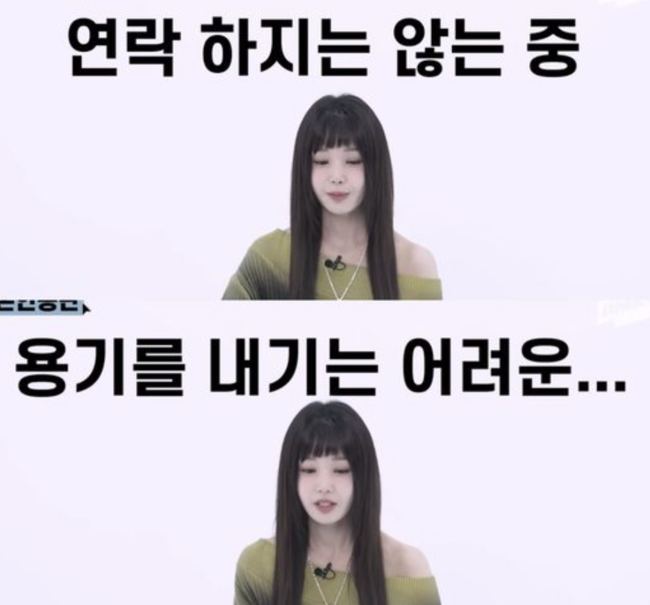 [사진]OSEN DB.