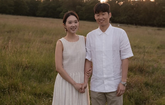 박지성-김민지 부부. 사진 인스타그램 캡처