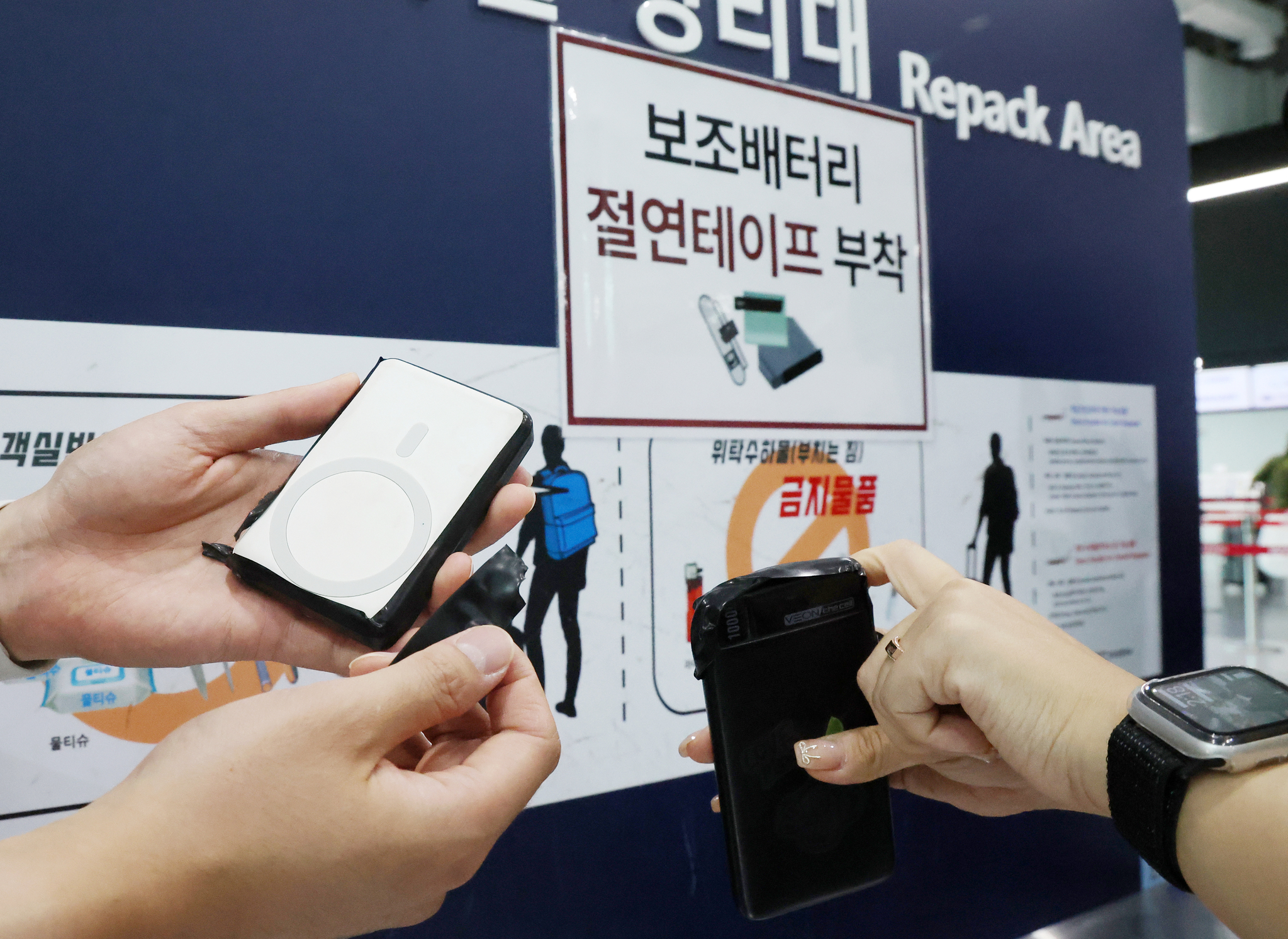 송봉근 기자