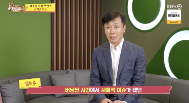 [사진]OSEN DB.