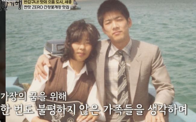 [사진]OSEN DB.