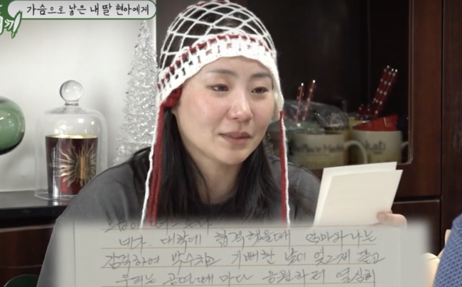 [사진]OSEN DB.