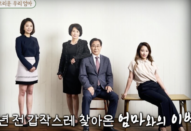 [사진]OSEN DB.