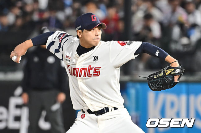 롯데 투수 구승민 / OSEN DB