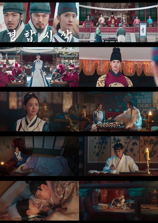 방송 화면 캡처