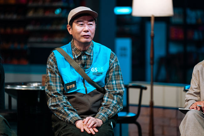 넷플릭스 제공