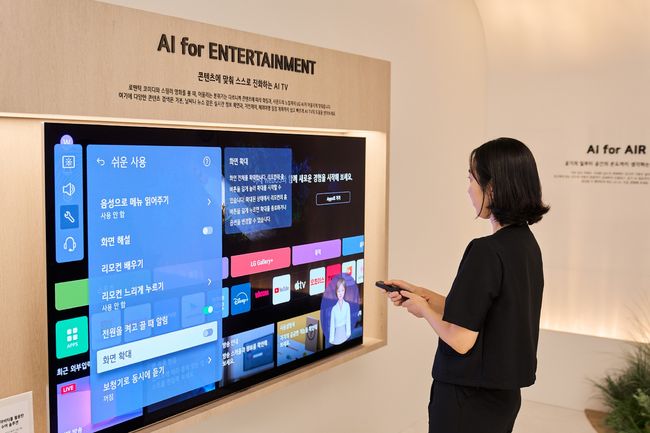 [사진]OSEN DB.