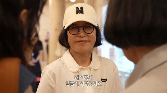 유튜브 영상 캡처