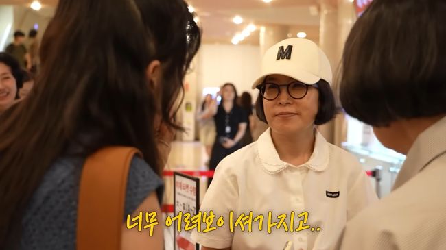 유튜브 영상 캡처