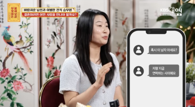 [사진]OSEN DB.