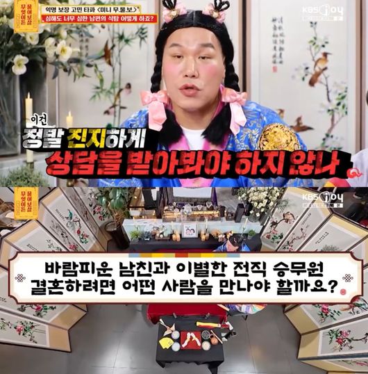 [사진]OSEN DB.