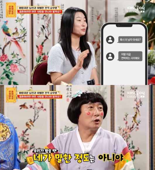 [사진]OSEN DB.