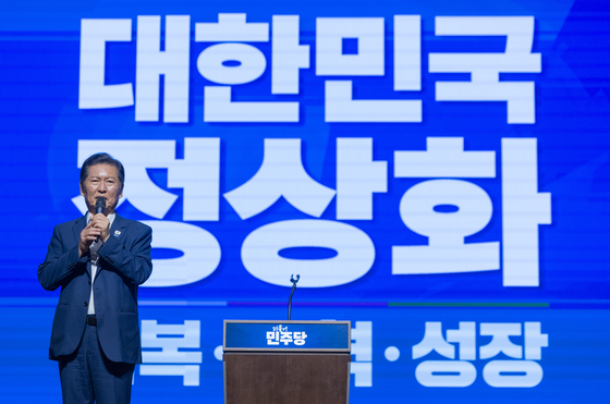 정청래