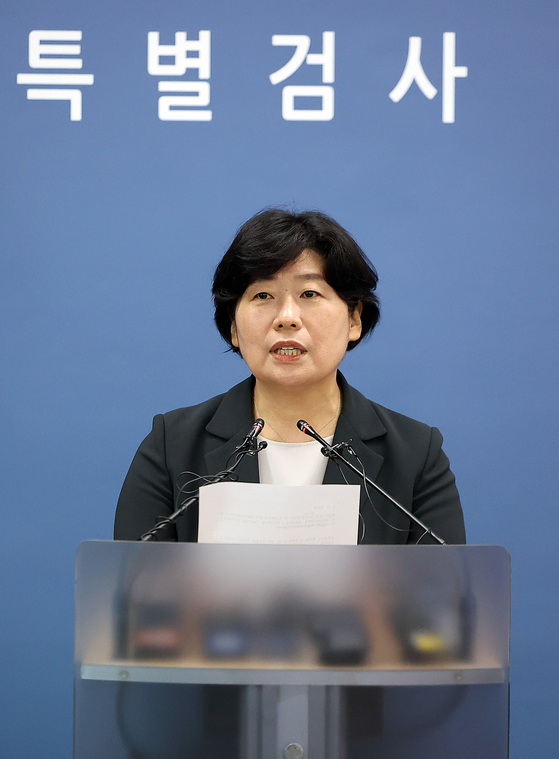 12·3 비상계엄' 관련 내란·외환 사건을 수사하는 내란특검팀 박지영 특검보가 24일 오후 서울 서초구 서울고등검찰청에 마련된 내란특검 사무실에서 정례 브리핑을 하고 있다. 뉴스1