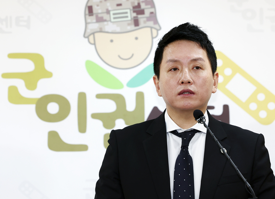 임태훈 군인권센터 소장. 뉴스1