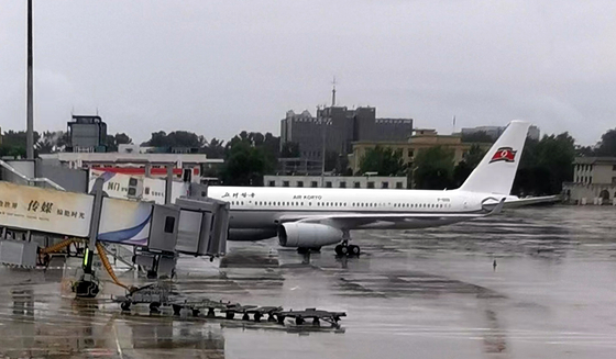 베이징 공항 착륙한 고려항공 여객기. 연합뉴스