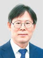 송주빈 입학처장
