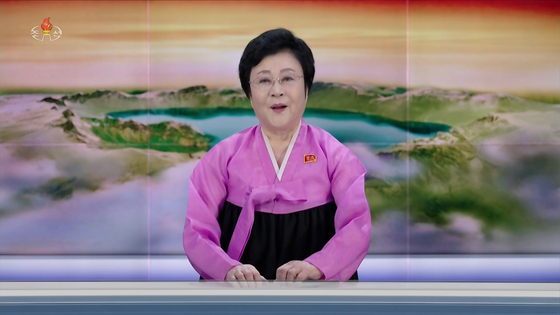 김정은 북한 국무위원장이 중국 전승절 80주년 기념행사에 참석하기 위해 지난 1일 전용열차로 평양을 출발해 2일 새벽 중국 국경을 통과했다고 조선중앙TV가 2일 보도했다. 조선중앙TV=연합뉴스