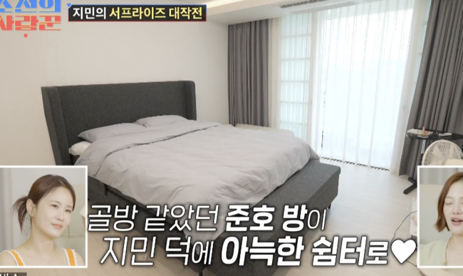 [사진]OSEN DB.