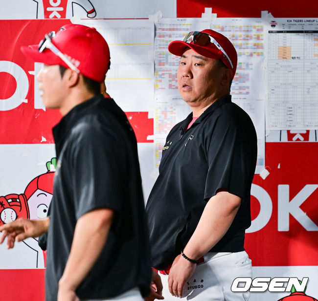 OSEN DB