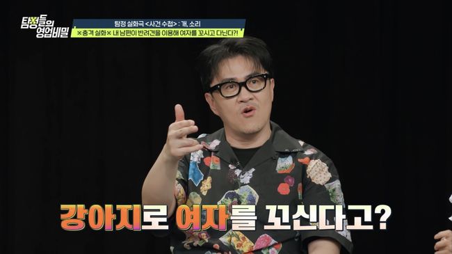 [사진]OSEN DB.