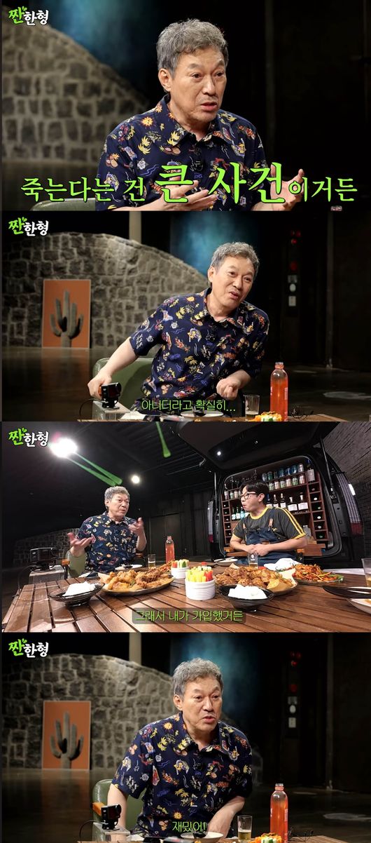 [사진]OSEN DB.