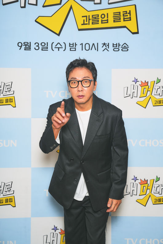 [사진]OSEN DB.