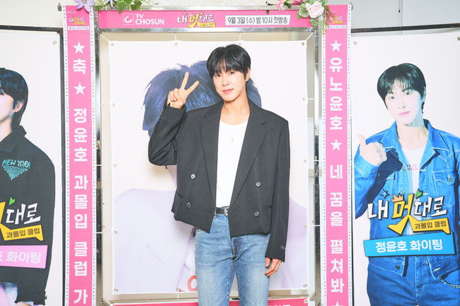 [사진]OSEN DB.