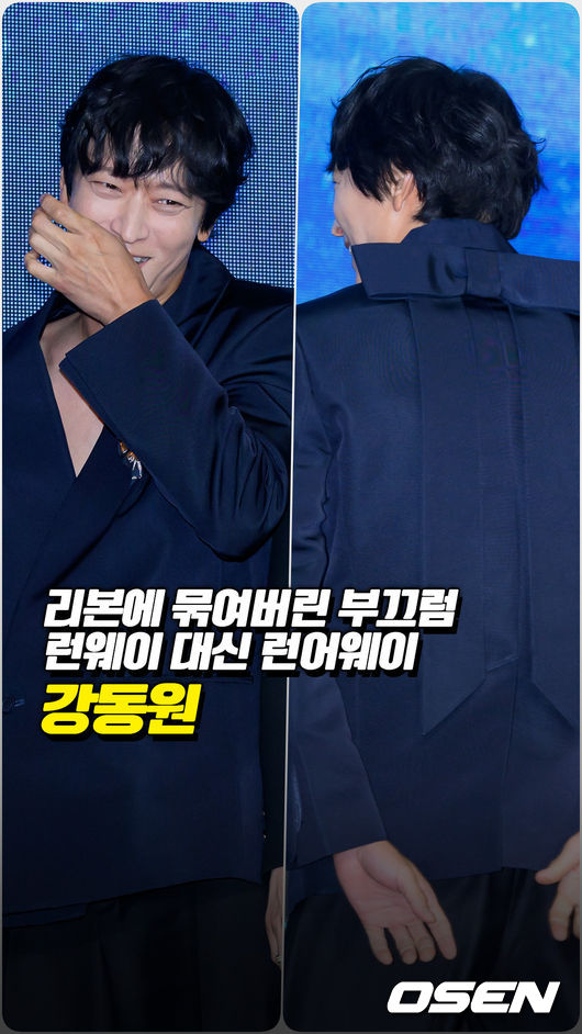 [사진]OSEN DB.