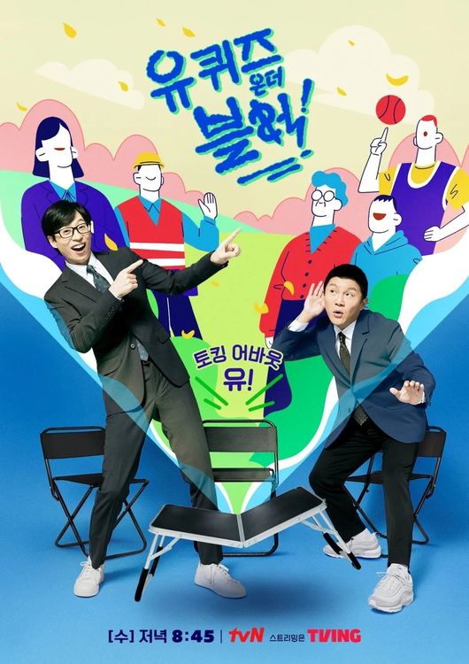 [사진]OSEN DB.