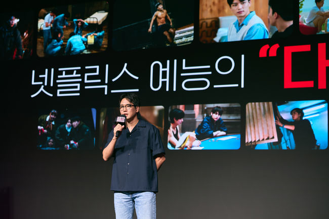 [사진]OSEN DB.
