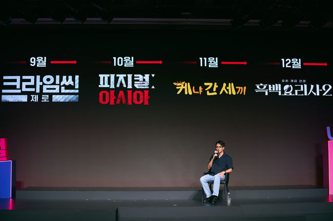 [사진]OSEN DB.