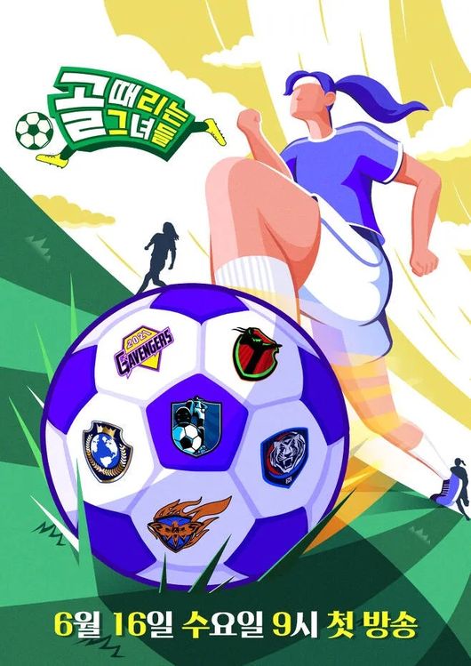 [사진]OSEN DB.