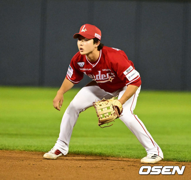 SSG 랜더스 홍대인. /OSEN DB