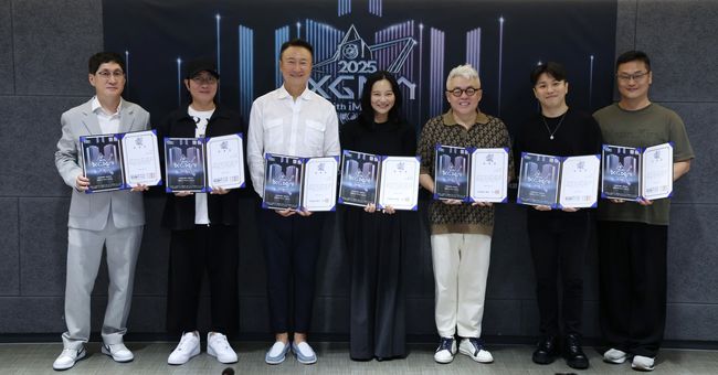 KGMA 조직위원회 제공