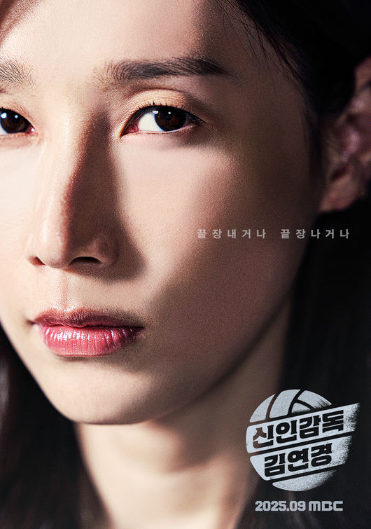 [사진]OSEN DB.