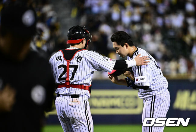 OSEN DB