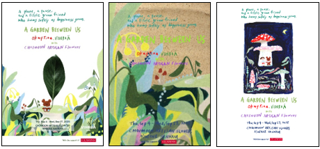 ▲“A Garden Between Us: 초록을 위한 마음의 정원 展” 포스터