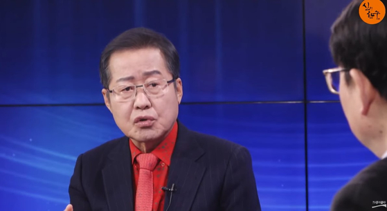 사진 유튜브 화면 캡처