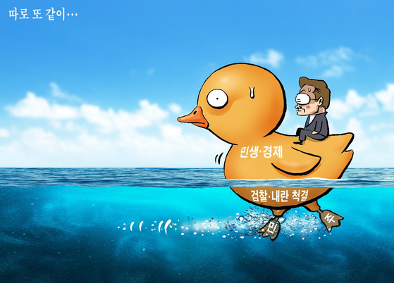 만평