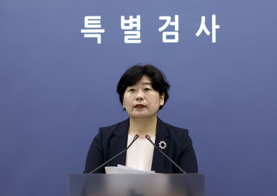 박지영 내란특검보가 지난달 19일 오후 특검 사무실이 마련된 서울 서초구 고등검찰청 기자실에서 브리핑을 하고 있다. 연합뉴스