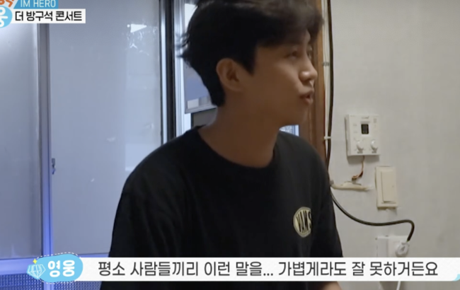 [사진]OSEN DB.