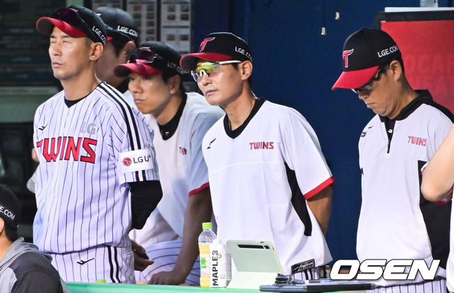 OSEN DB