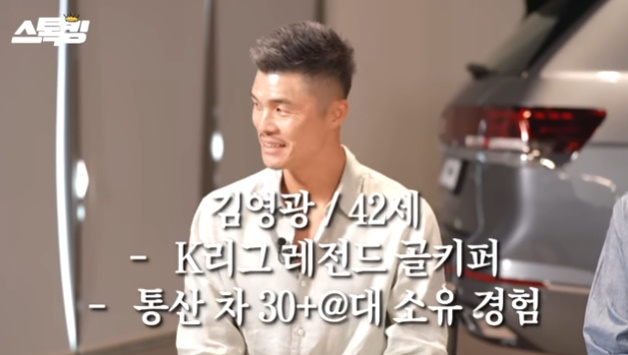[사진]OSEN DB.
