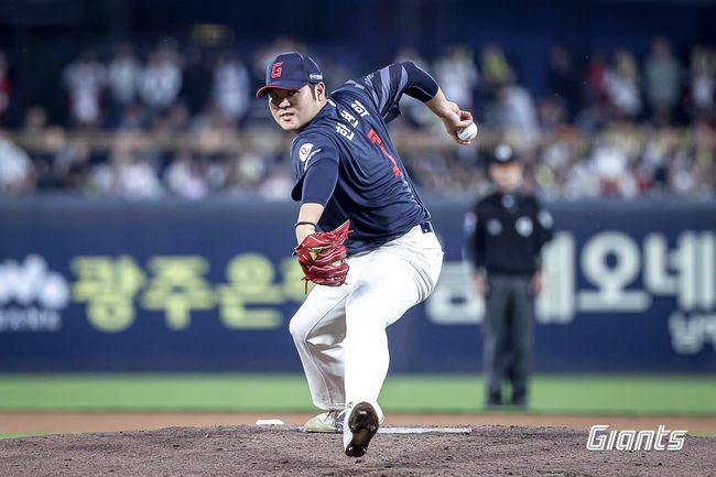 롯데 자이언츠 제공