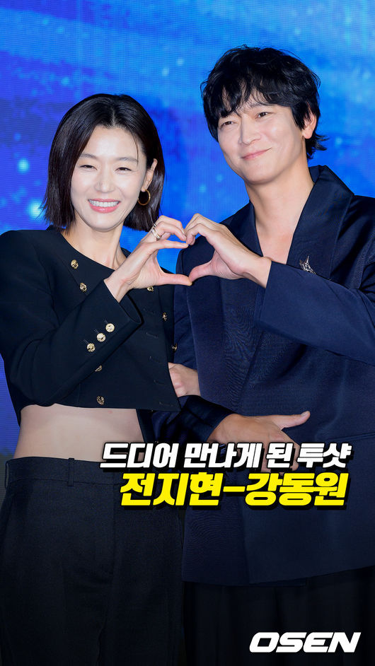 [사진]OSEN DB.