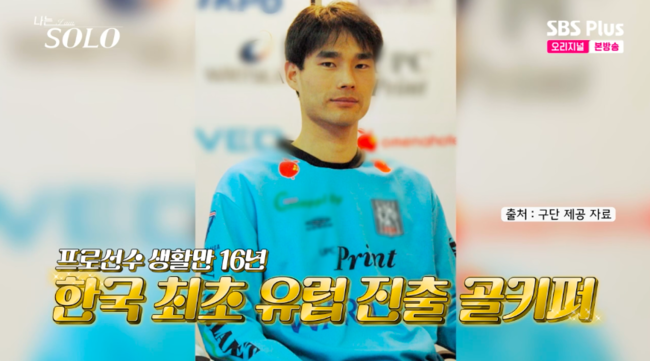 [사진]OSEN DB.