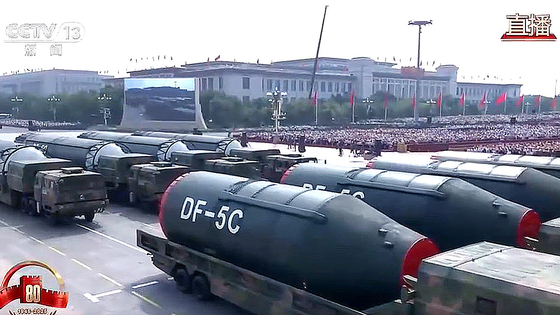 DF-5C. 중국중앙(CC)TV 캡처