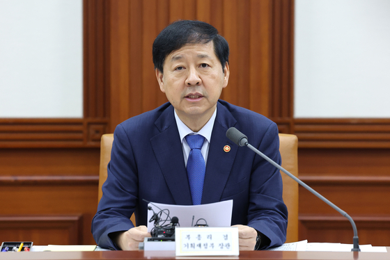 구윤철 경제부총리 겸 기획재정부 장관이 3일 서울 종로구 정부서울청사에서 열린 경제관계장관회의 겸 산업경쟁력강화 관계장관회의에서 모두발언을 하고 있다. 뉴스1