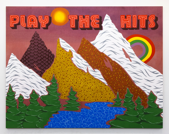 조엘 메슬러의 작품. Play the hits(히트곡을 틀어봐). [사진 파라다이스]